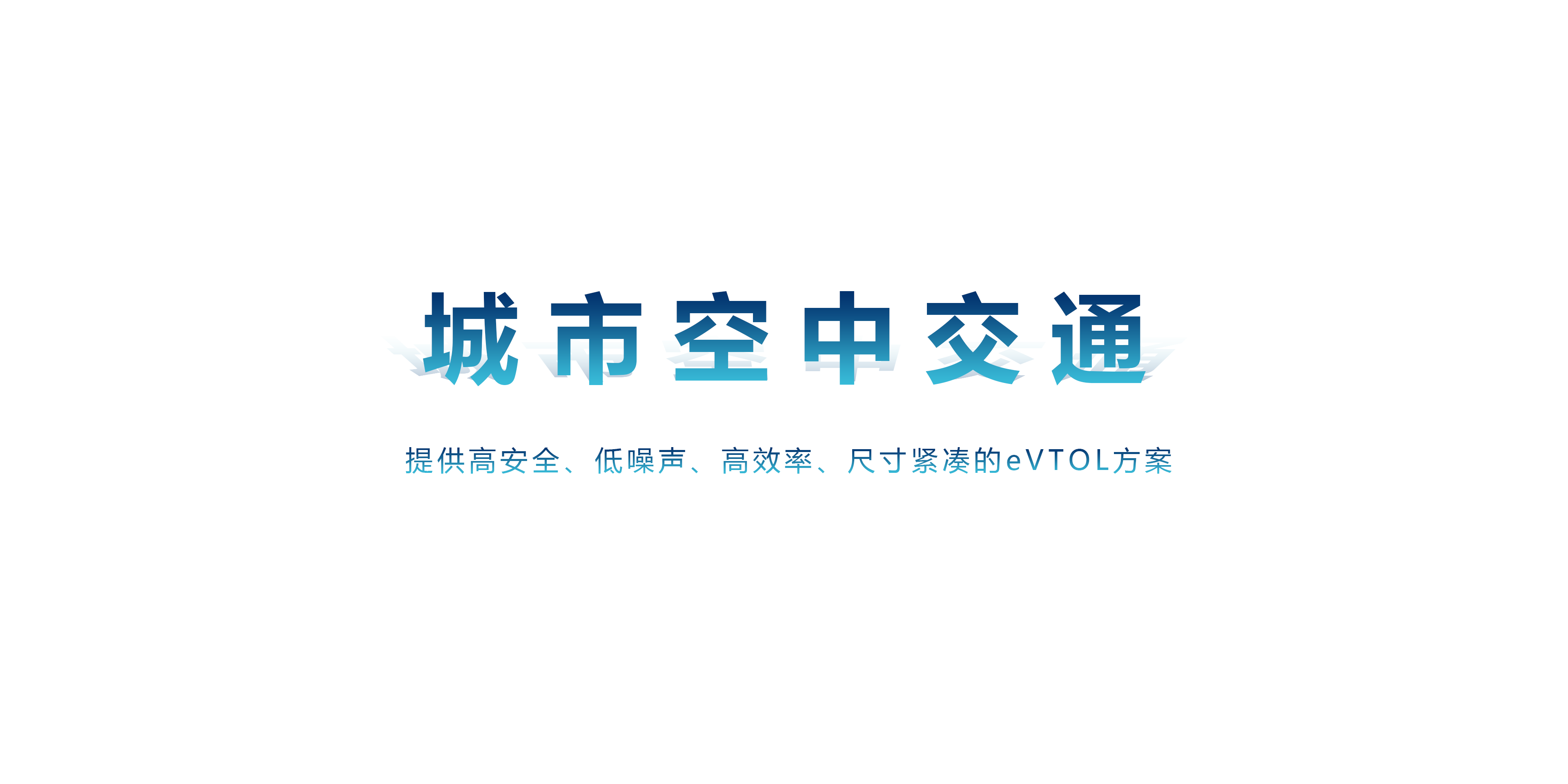 固定屏图片